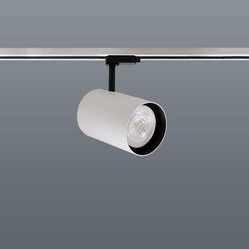 Spazio Lone 3 Wire Track Light