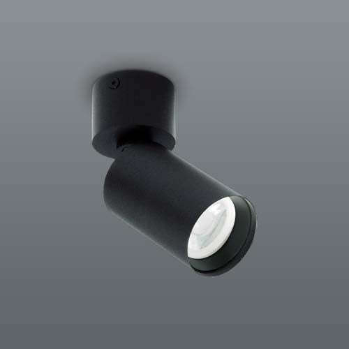 Spazio Flip All Over Spot Light