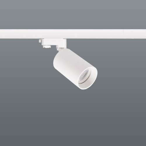 Spazio Flip All Over 4 Wire Track Mount Light