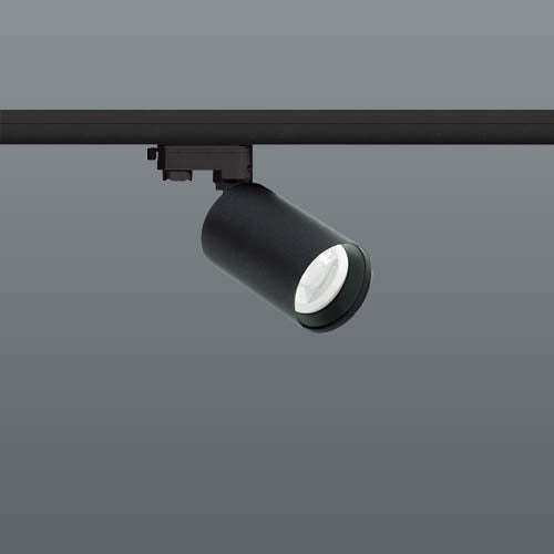 Spazio Flip All Over 4 Wire Track Mount Light