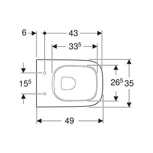 Geberit Smyle Square Wall-Hung Small Projection Toilet - White
