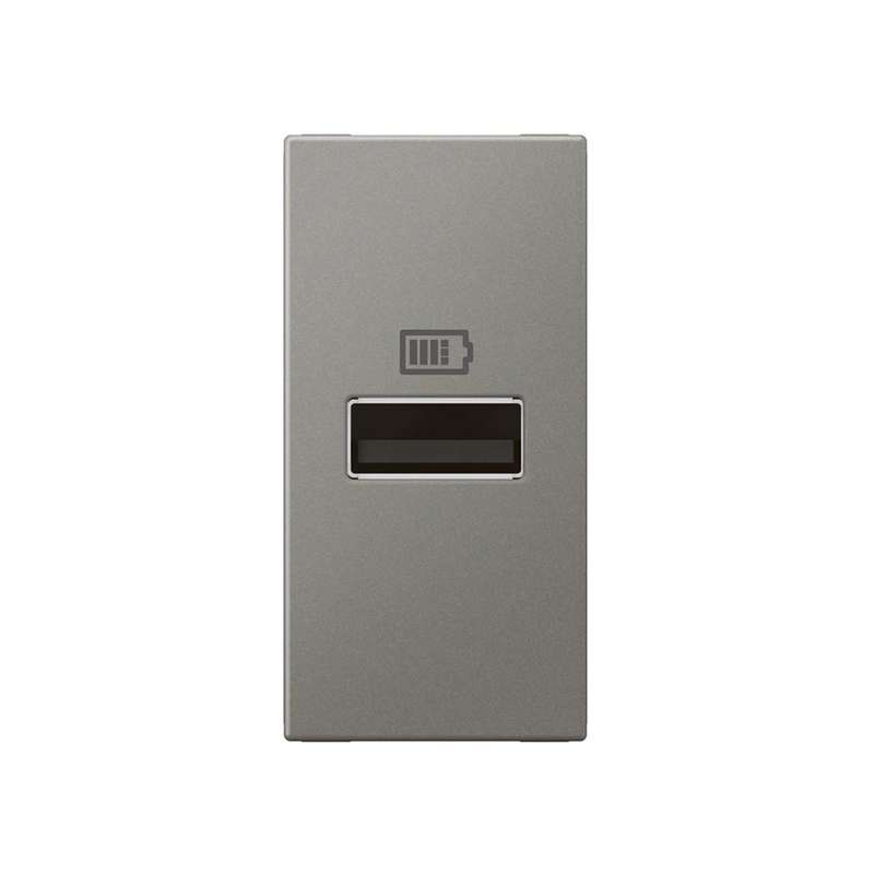 Legrand Arteor USB Type A Socket Module