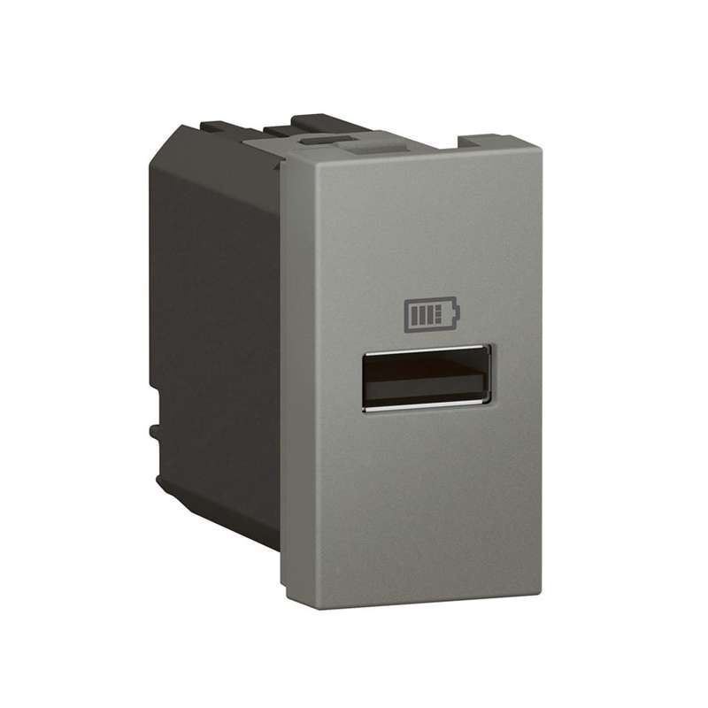 Legrand Arteor USB Type A Socket Module