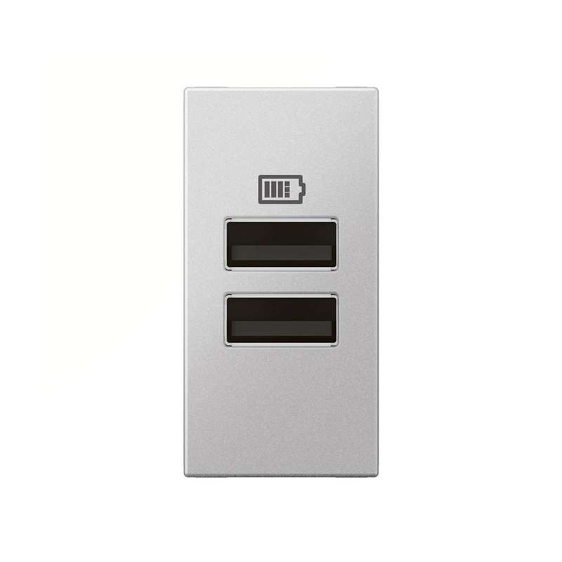 Legrand Arteor Double USB Type-A Socket Module