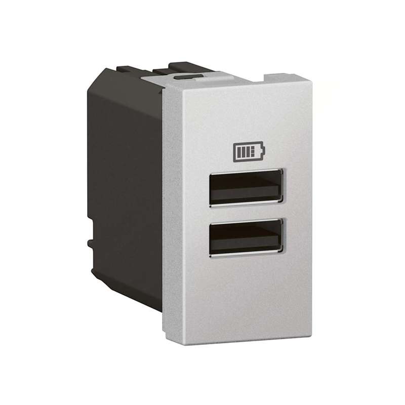 Legrand Arteor Double USB Type-A Socket Module