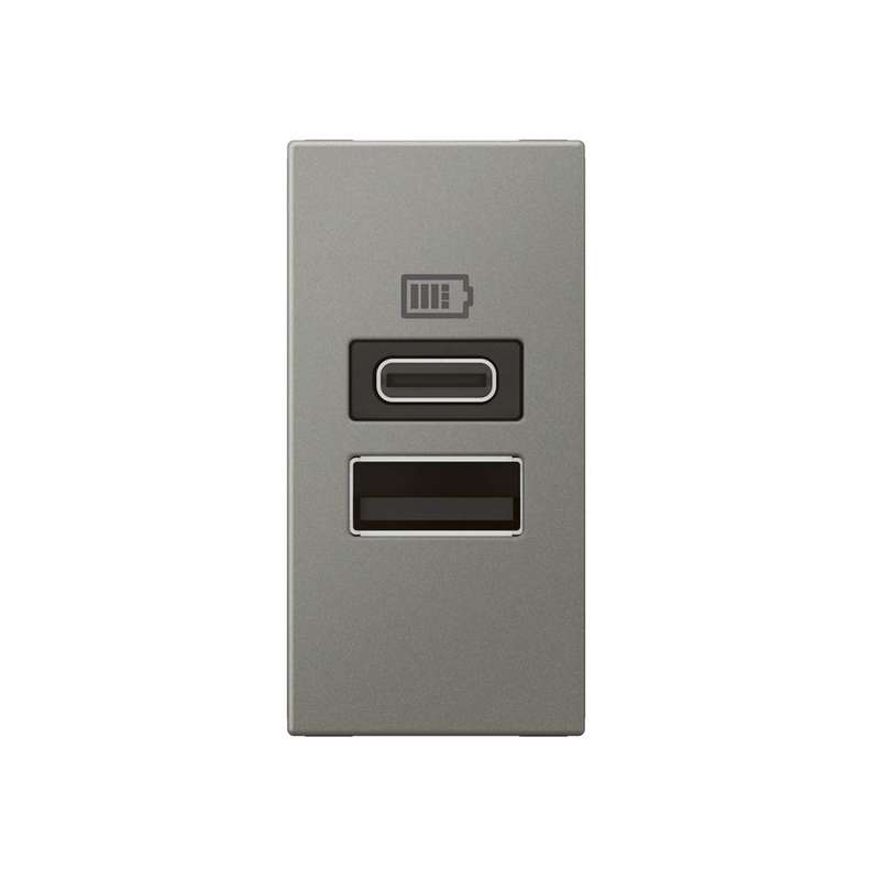 Legrand Arteor Type-A and Type-C Socket Module