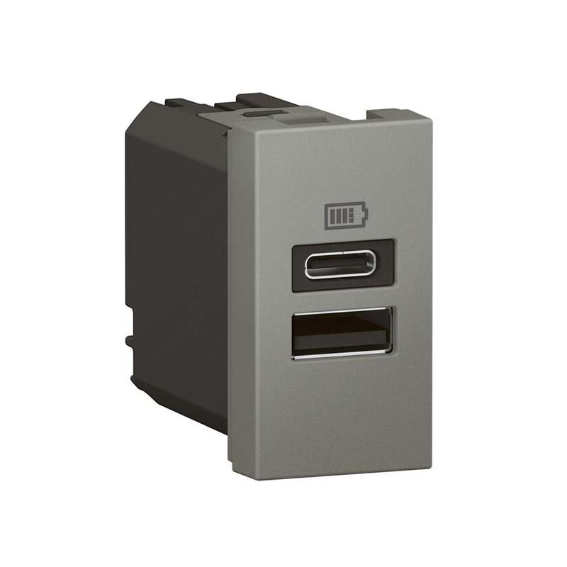 Legrand Arteor Type-A and Type-C Socket Module
