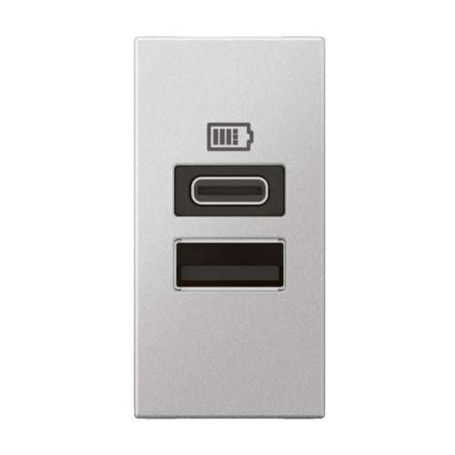 Legrand Arteor Type-A and Type-C Socket Module