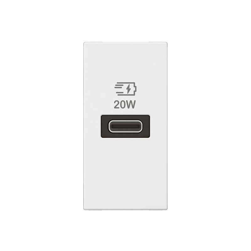 Legrand Arteor Type C Fast Charging Socket Module