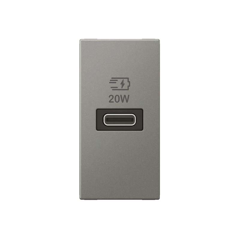 Legrand Arteor Type C Fast Charging Socket Module