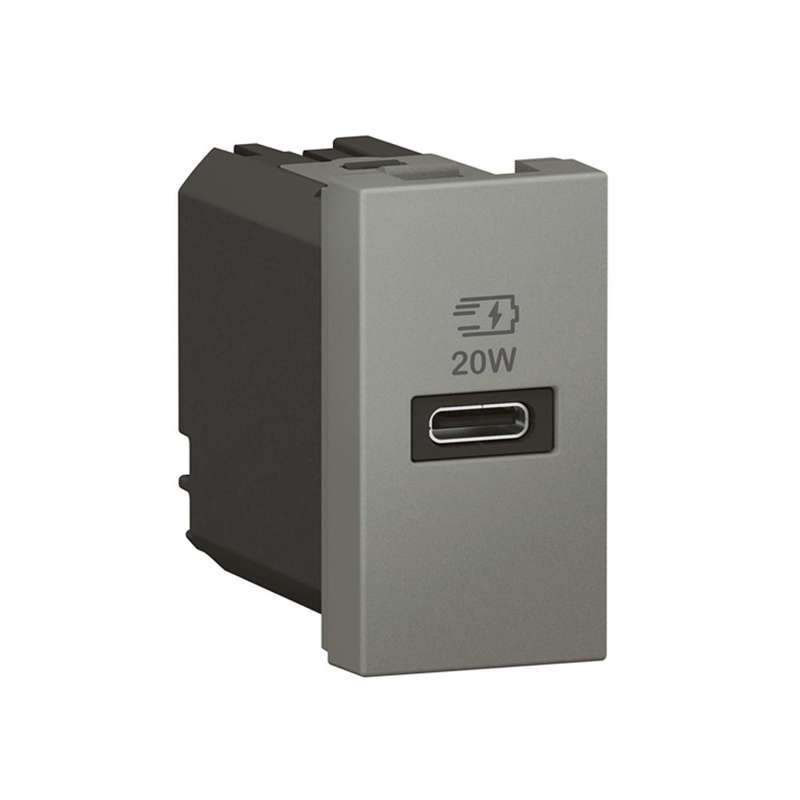 Legrand Arteor Type C Fast Charging Socket Module