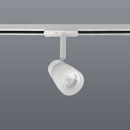 Spazio Quartz 10W 3 Wire Track Spot Light