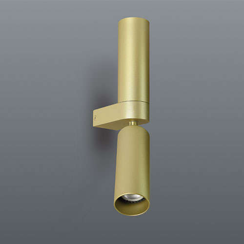 Spazio Banyan Adjustable Wall Light