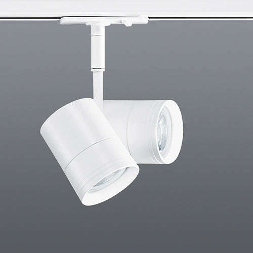 Spazio Double Trouble 3 Wire Metal Track Light