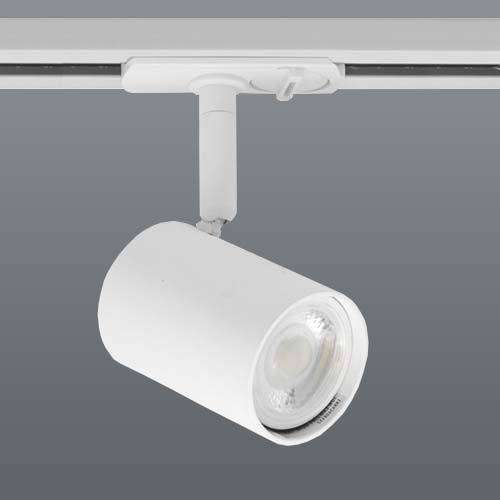 Spazio Pulse Adjustable 3 Wire Track Light