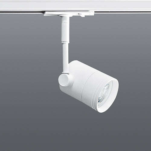 Spazio Trouble 3 Wire Metal Track Light - 100mm Stem