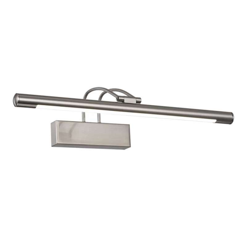 Bright Star Iron Picture Light 5W 838lm 4000K - Satin Nickel