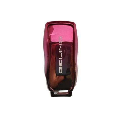 Durable TPU Key Cover for Beijing BAIC X55 & B40 - Sleek, Protective Fit