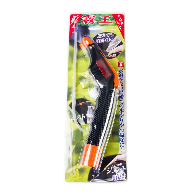 Pressure Sprayer Attachment