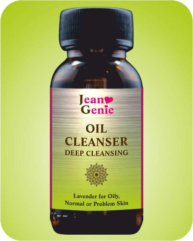 Facial Oil Deep Cleanser (50ml)