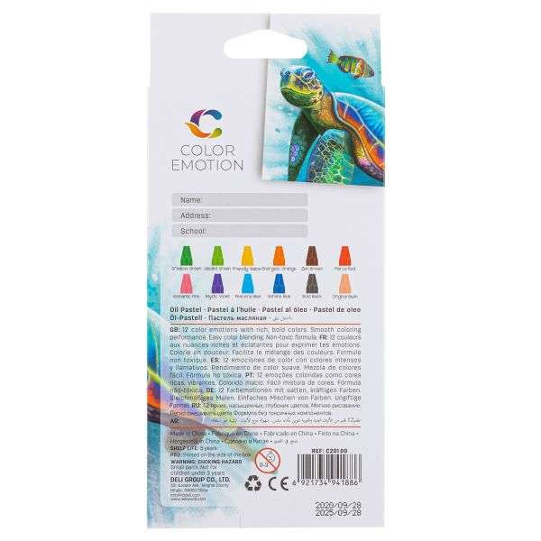 Deli Color Emotion Oil Pastel 12 Colors