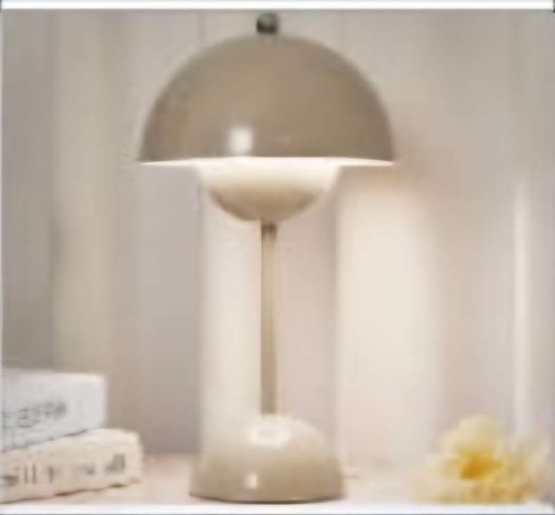 Recharging Table Light HL7004AT