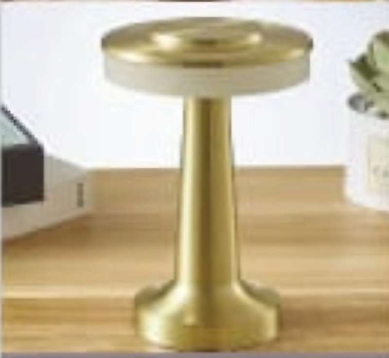 Recharging Table Light HL7004GD