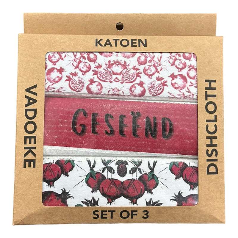Dishcloth Box - GeseÃƒÂ©nd