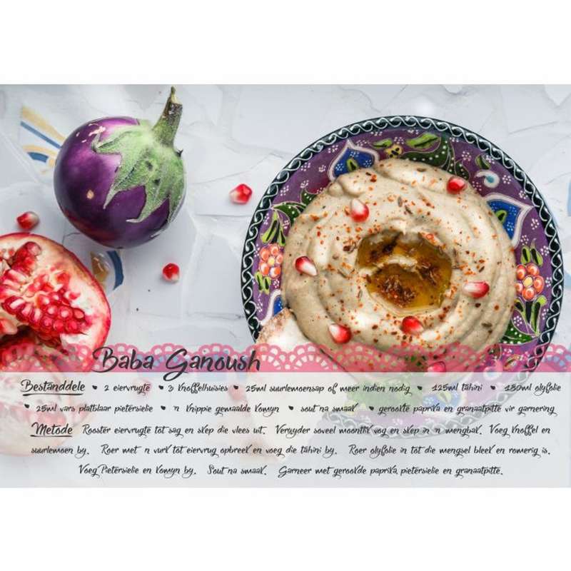 Ganoush Pattern PVC Table Placemat