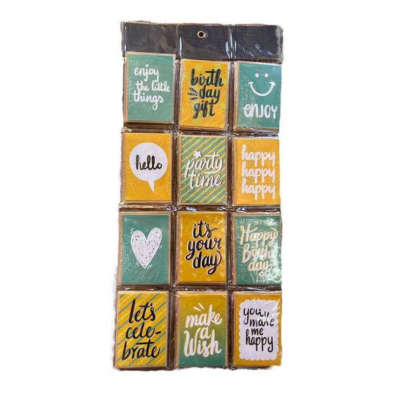 Heartfelt Wishes Gift Card Set - 60 Pack