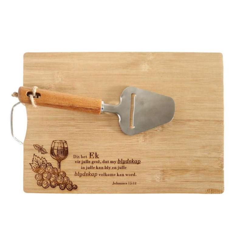 Medium Bamboo Board - Blydskap. Joh. 15:11