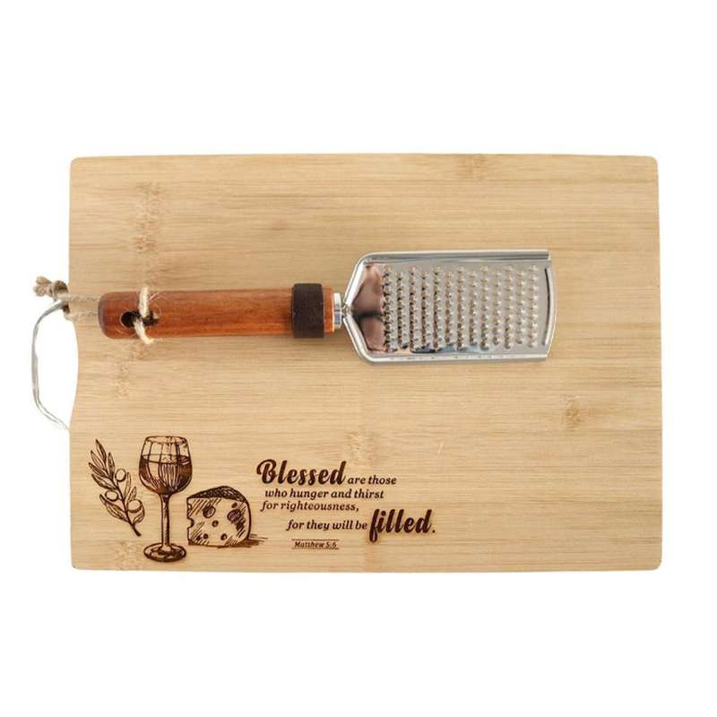 Medium Bamboo Serving Board - Blessed, Matt 5:6