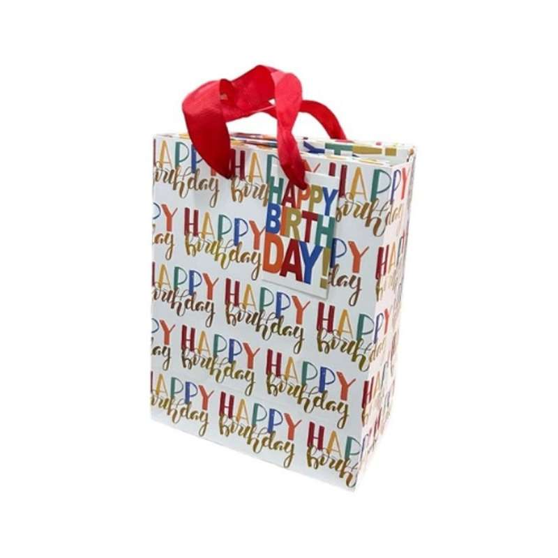 Small Giftbags (Set of 12) - Happy Birthday Party
