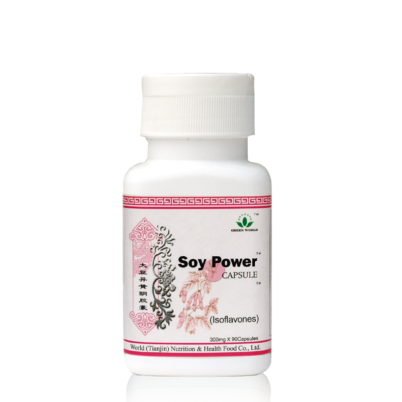 Soy Power Capsule