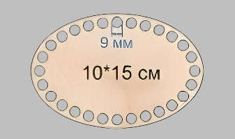Crochet blank base 100 x 150 9mm hole OVAL