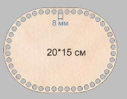 Crochet blank base 200 x 150 8mm hole