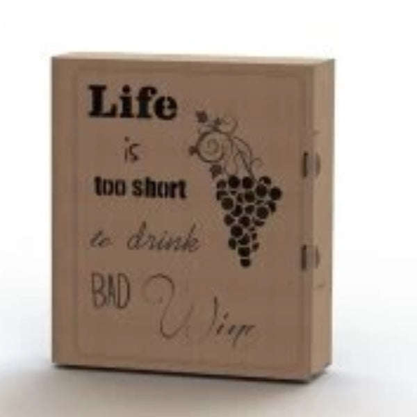 Laser Cut Wine Box double with 2 glass compartments