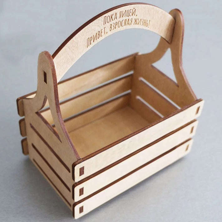 Laser Cut Wooden Decorative Basket or caddy(307mmx157mmx125mm high)