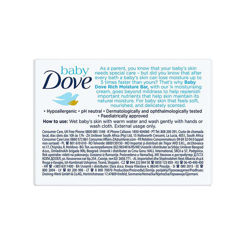 Baby Dove - Soap Bar Rich Moisture - 75g