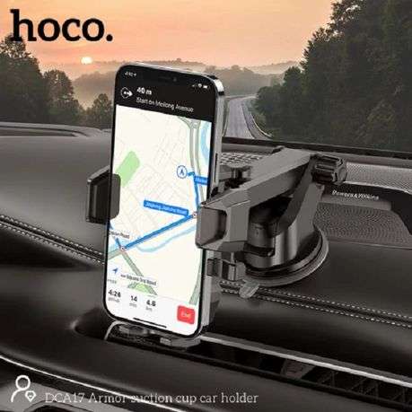 Hoco DCA17 Suction Cup Armor Car Smart Phone Holder