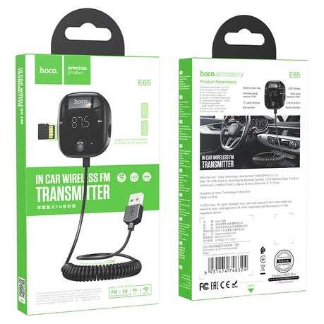 Hoco E65 Latest FM BT Transmitter