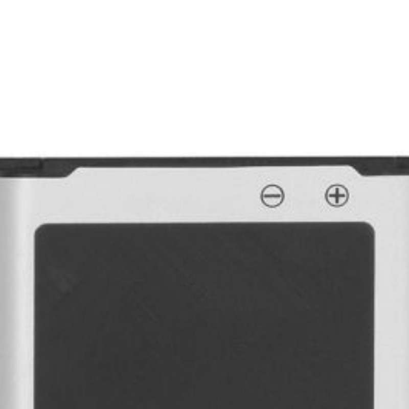Battery Compatible with Samsung Galaxy S5 Mini