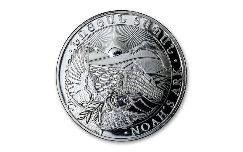 2022 1 oz Armenian Pure Silver Noahs Ark Coin BU