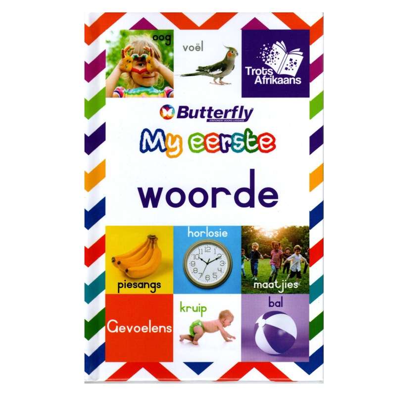 My Eerste Woorde