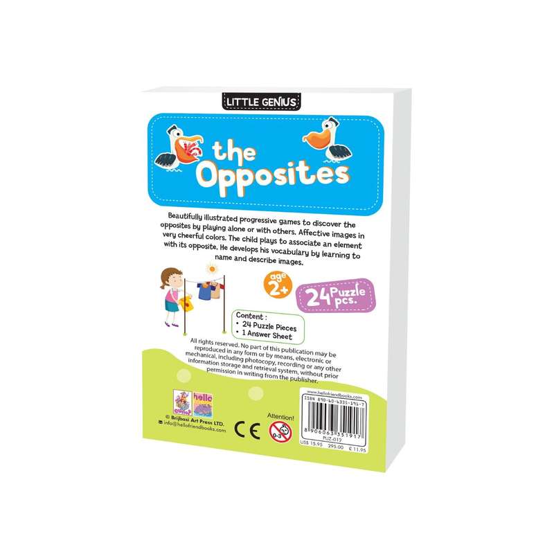 Hello Book Little Genius The Opposites (24 Puzzles Pieces)