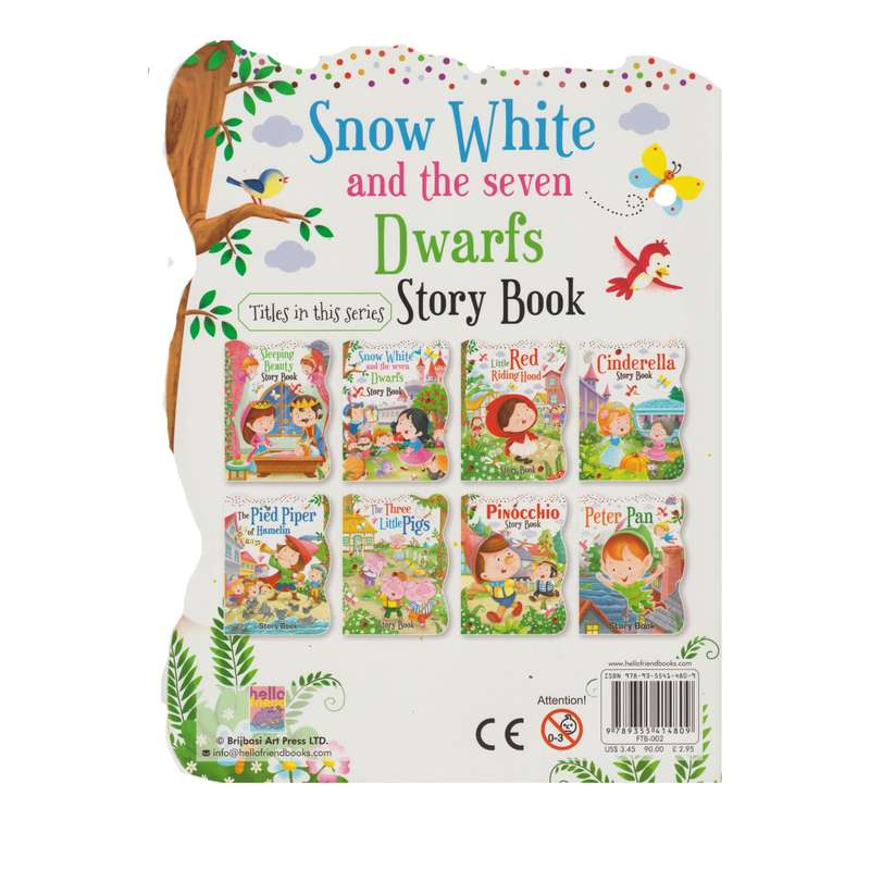 Story Book - Snow White and The Seven Dwarfs