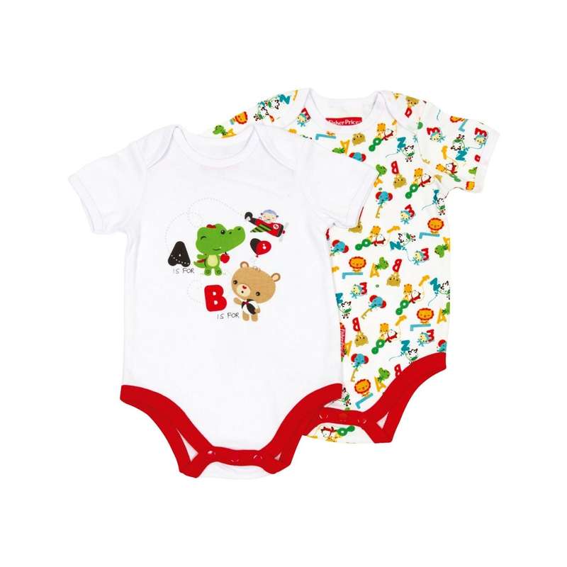 Fisher Price Set of 2 Body Suits
