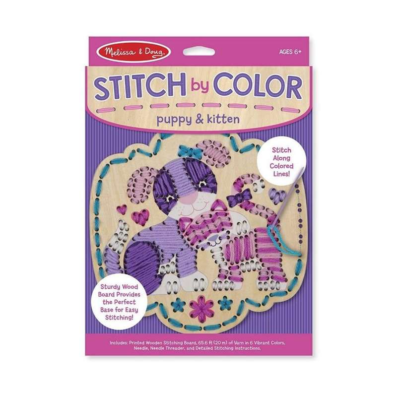 Melissa & Doug Stitch by Color Puppy & Kitten Toy