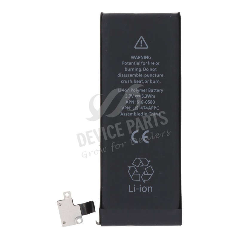 616-0579/616-0580/616-0581 1430mAh Battery + Battery Adhesive for iPhone 4s OEM without Logo