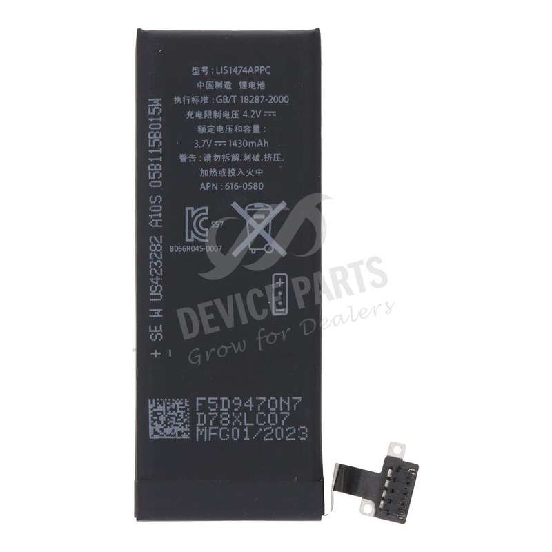616-0579/616-0580/616-0581 1430mAh Battery + Battery Adhesive for iPhone 4s OEM without Logo